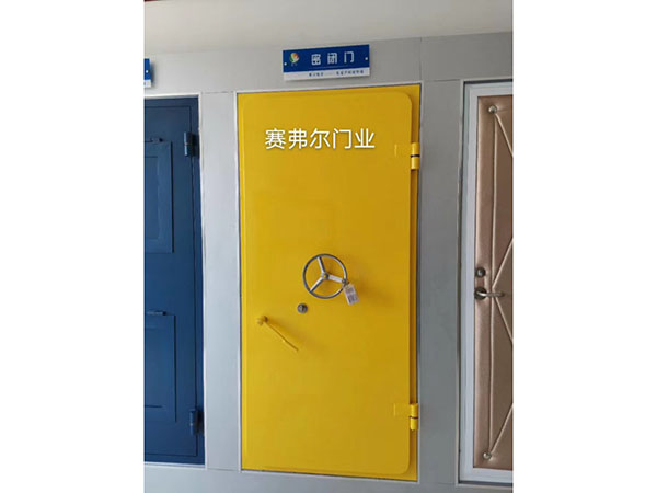 密闭门施工要求