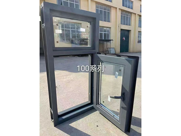 100系列防火窗