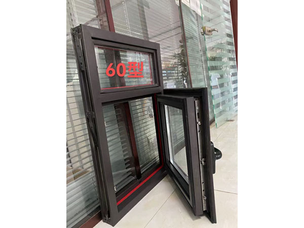 60型防火窗生产