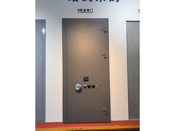 B级金库门