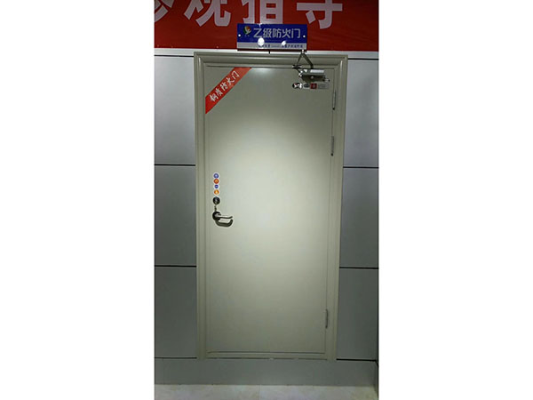 钢质防火门要求