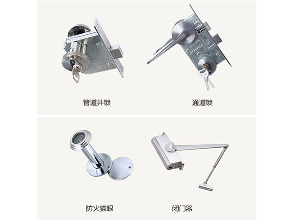 防火门配件提供：