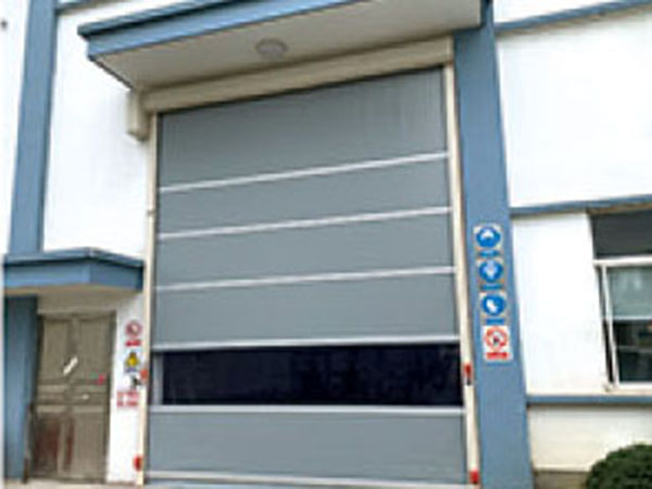 快速卷帘门功能