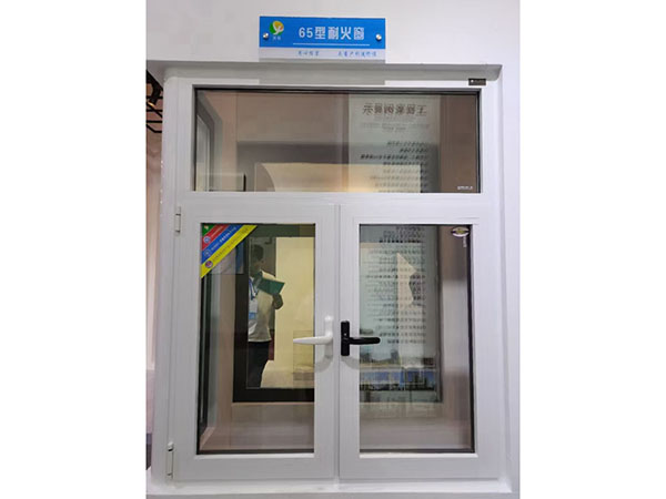 65型耐火窗