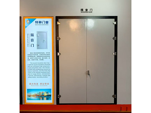 隔音门