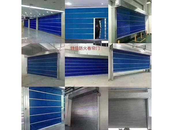 无机布防火卷帘门的运行控制