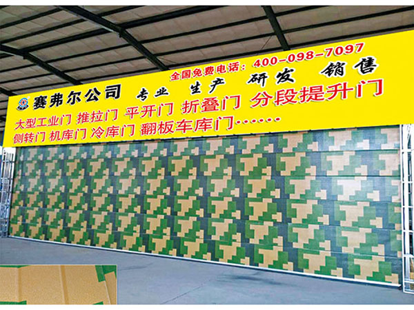 工业提升门构造