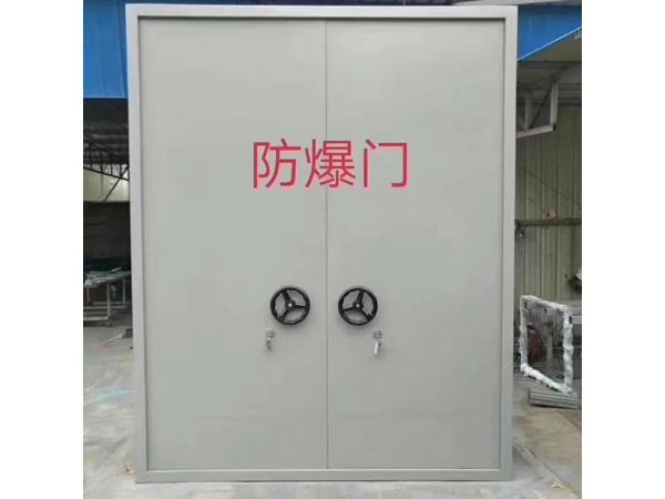 旋启式防爆门介绍
