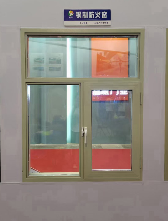 防火窗的玻璃和普通钢化玻璃有什么区别？